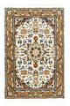 Bidjar Rug 90x60cm - Oriental Rug