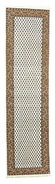 Orientteppich - Mir - Indus 299 x 80 cm - beige