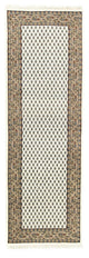 Mir Rug 250x82cm - Persian Rugs