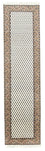 Runner Perser Rug - Mir - 305 x 80 cm - beige