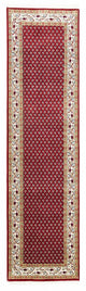 Mir Rug 295x80cm - Persian Rugs