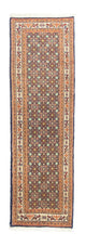 Bidjar Rug 197x57cm - Persian Rugs