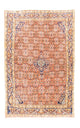 Bidjar Rug 222x150cm - Persian Rugs