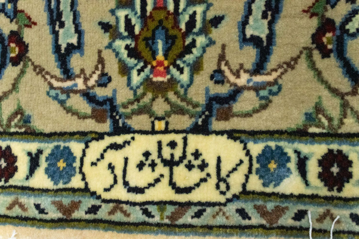 Kashan Rug 185x120cm - Persian Rugs