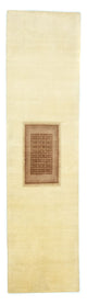Loribaft Rug 271x70cm - Perserteppich Wollteppich