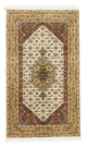 Bidjar Rug 161x93cm - Oriental Rug