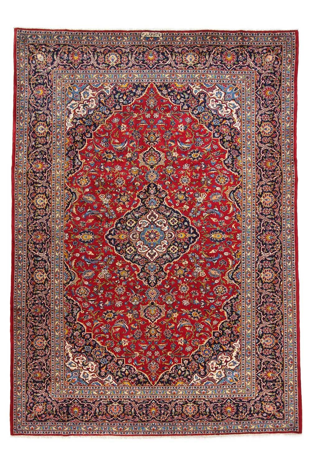 Perser Rug - Keshan - 360 x 255 cm - red