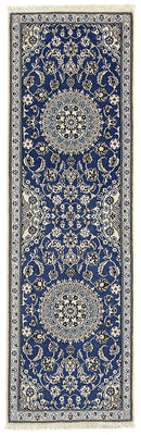 Runner Perser Rug - Nain - Royal - 200 x 60 cm - blue