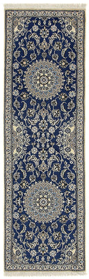 Runner Perser Rug - Nain - Royal - 200 x 60 cm - blue