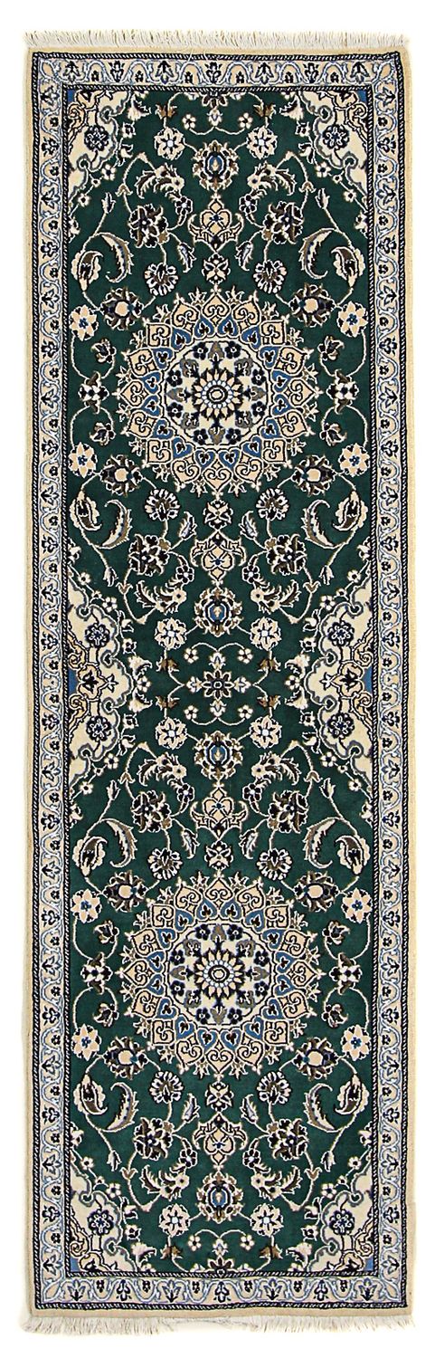 Runner Perser Rug - Nain - Royal - 200 x 60 cm - dark green