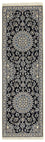 Runner Perser Rug - Nain - Royal - 196 x 61 cm - dark blue