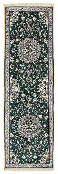 Runner Perser Rug - Nain - Royal - 200 x 60 cm - dark green