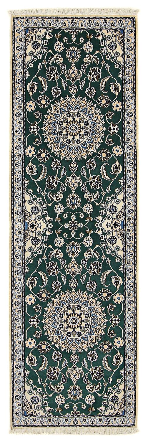 Runner Perser Rug - Nain - Royal - 200 x 60 cm - dark green