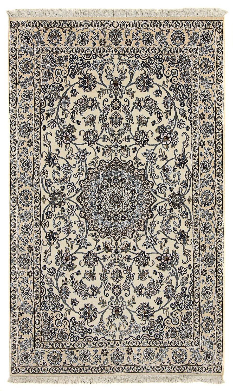 Perser Rug - Nain - Royal - 210 x 127 cm - beige