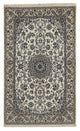 Perser Rug - Nain - Royal - 215 x 126 cm - beige