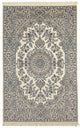 Perser Rug - Nain - Royal - 310 x 198 cm - beige