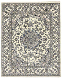 Perser Rug - Nain - 307 x 250 cm - beige
