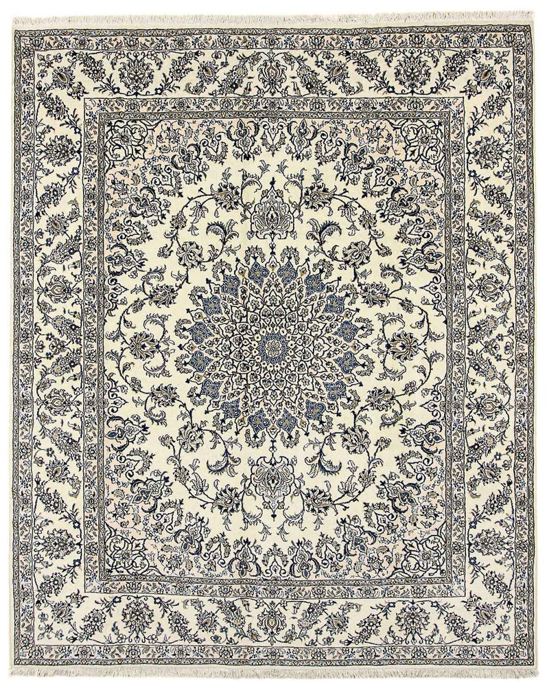 Perser Rug - Nain - 307 x 250 cm - beige
