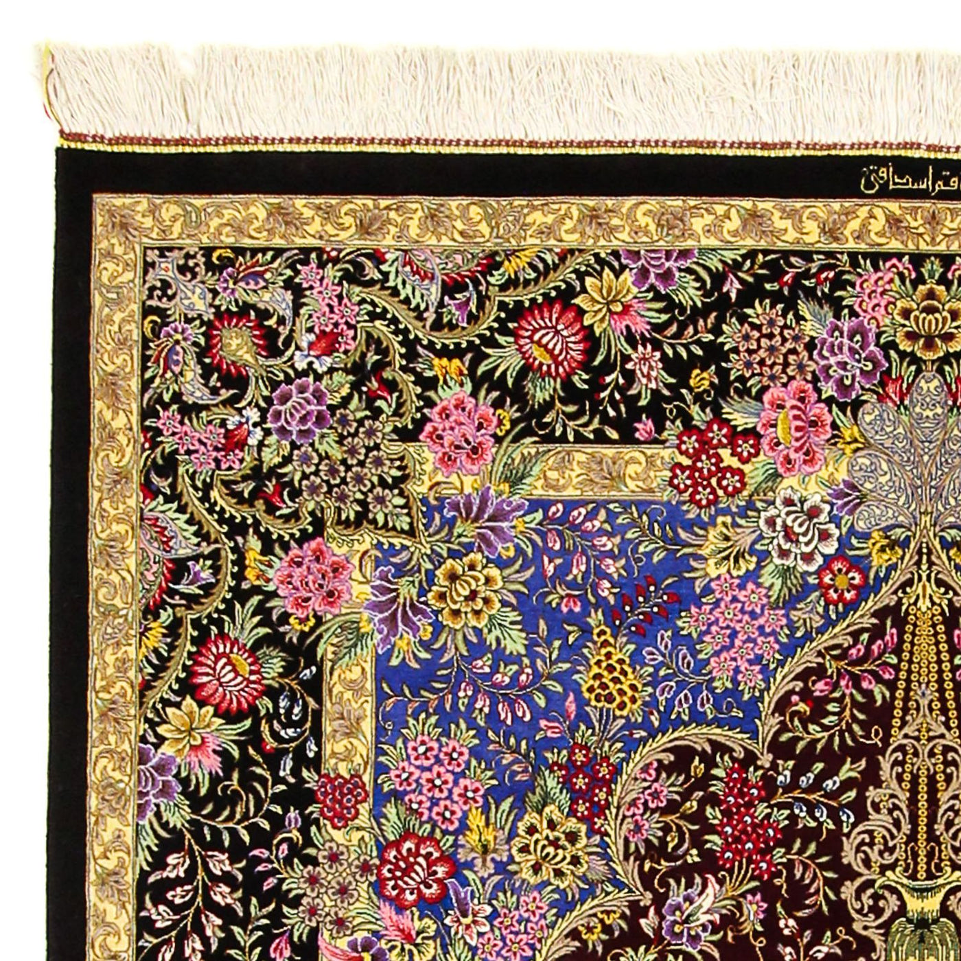 Qom - Silk Rug 197x128cm - Persian Rugs
