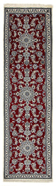 Nain - 12la Rug 290x82cm - Persian Rugs