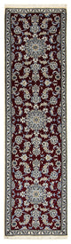Nain - 12la Teppich 286x78cm - Perserteppich