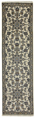 Runner Perser Rug - Nain - 293 x 80 cm - beige