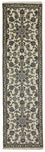 Runner Perser Rug - Nain - 293 x 80 cm - beige