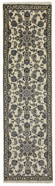Runner Perser Rug - Nain - 293 x 80 cm - beige