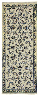 Runner Perser Rug - Nain - 194 x 80 cm - beige