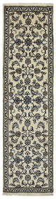 Nain - 12la Rug 284x76cm - Persian Rugs