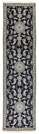 Nain - 12la Rug 310x78cm - Persian Rugs