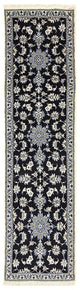 Nain - 12la Rug 297x76cm - Persian Rugs