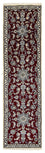 Runner Perser Rug - Nain - 283 x 78 cm - dark red