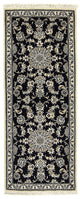 Nain - 12la Teppich 192x78cm - Perserteppich