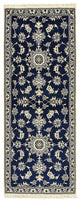 Nain - 12la Rug 195x77cm - Persian Rugs