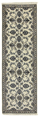 Runner Perser Rug - Nain - 240 x 77 cm - beige