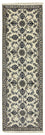 Runner Perser Rug - Nain - 240 x 77 cm - beige