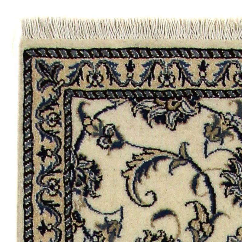 Runner Perser Rug - Nain - 240 x 78 cm - beige