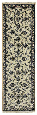 Runner Perser Rug - Nain - 253 x 80 cm - beige