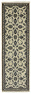 Runner Perser Rug - Nain - 253 x 80 cm - beige
