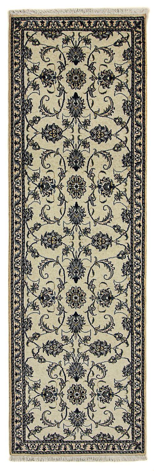 Runner Perser Rug - Nain - 253 x 80 cm - beige