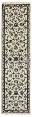 Runner Perser Rug - Nain - 290 x 78 cm - beige