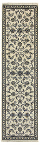 Nain - 12la Rug 290x78cm - Persian Rugs