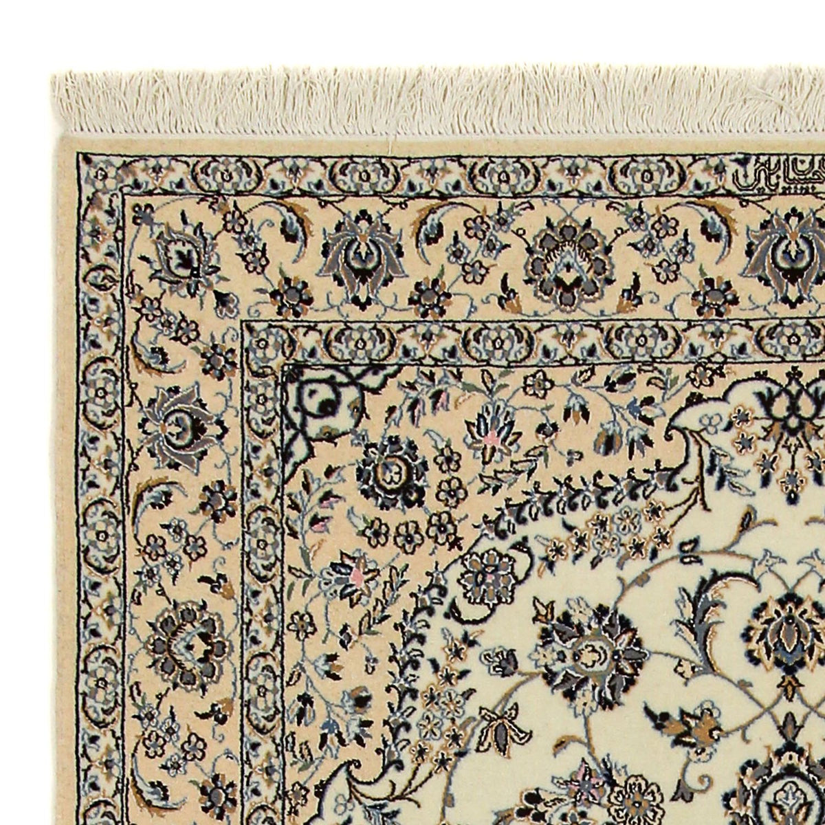 Perser Rug - Nain - Premium - 213 x 137 cm - beige