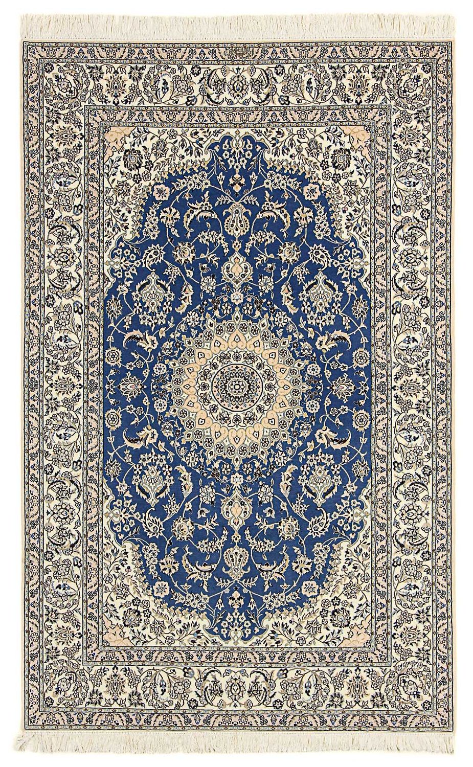 Perser Rug - Nain - Premium - 239 x 149 cm - blue