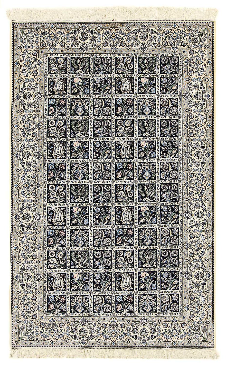Perser Rug - Nain - Premium - 235 x 147 cm - beige