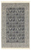 Perser Rug - Nain - Premium - 235 x 147 cm - beige