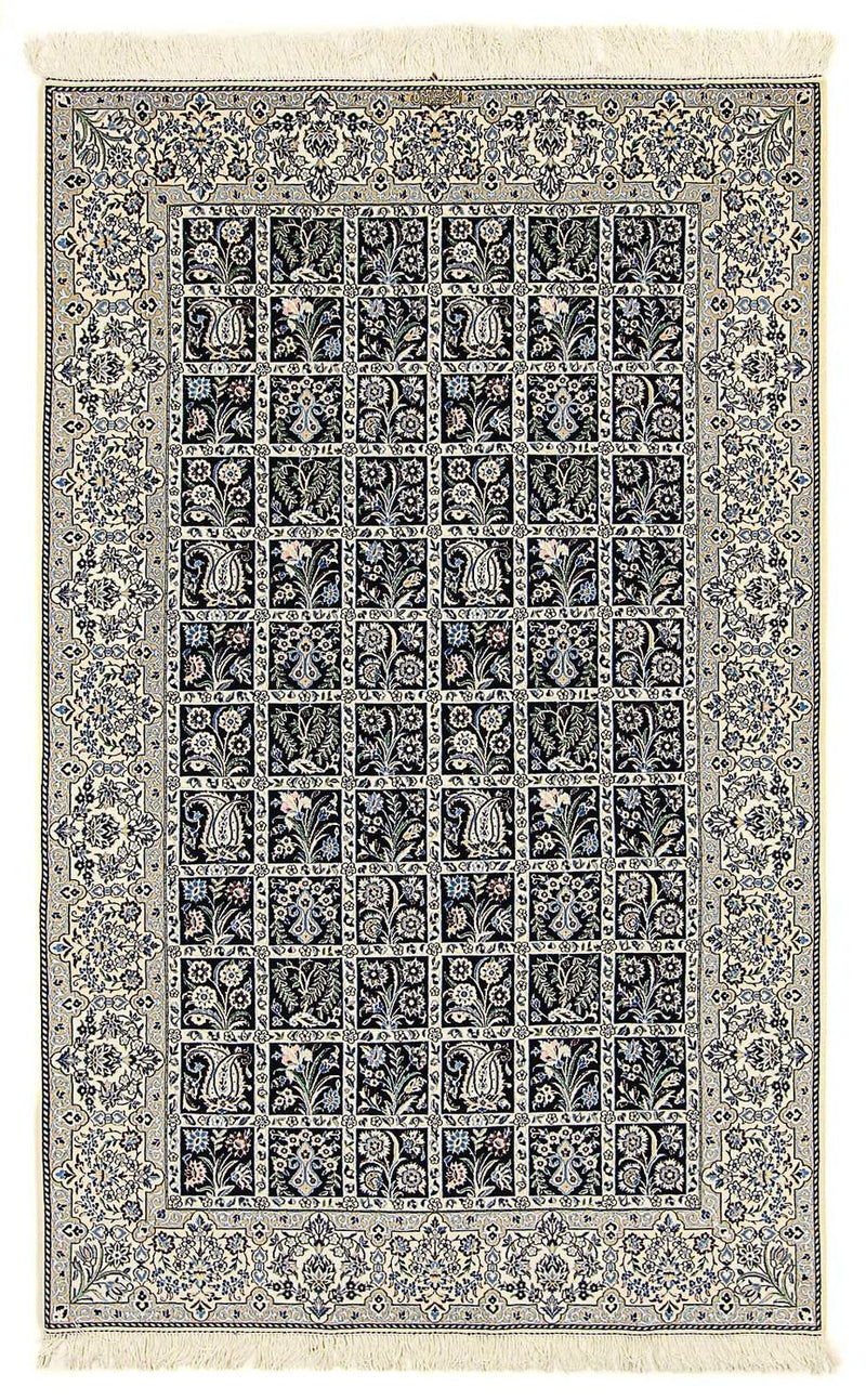 Perser Rug - Nain - Premium - 235 x 147 cm - beige