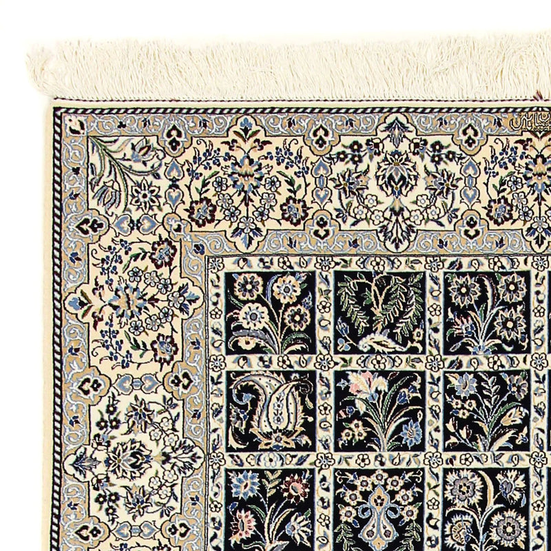 Perser Rug - Nain - Premium - 235 x 147 cm - beige