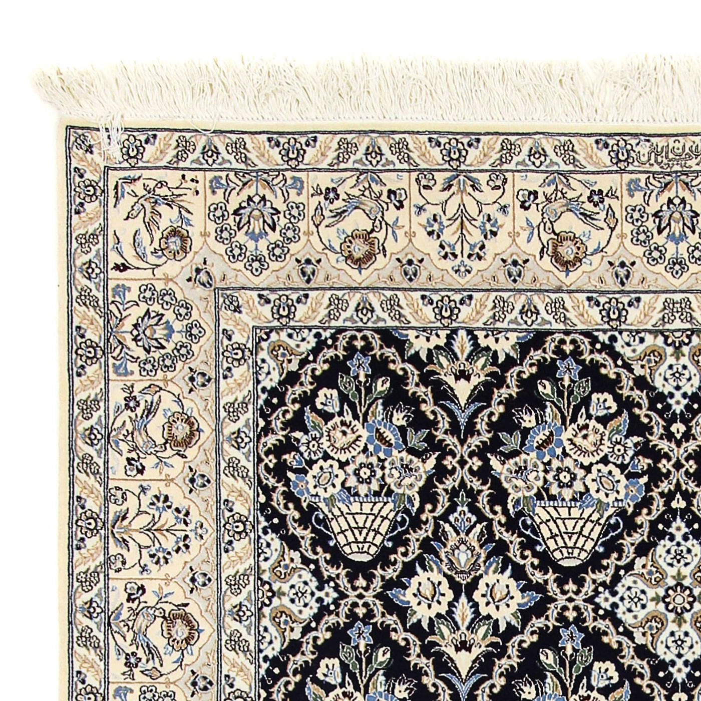 Nain - 6la Rug 243x151cm - Persian Rugs